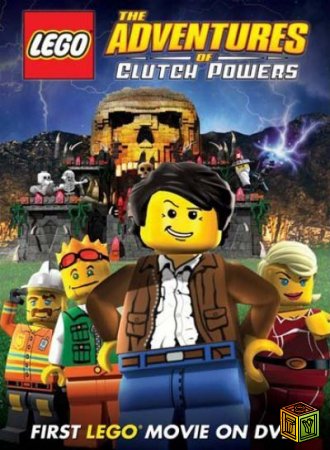 Lego Мультфильм