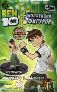 Всё о Ben 10 Сюрпризах Всё о Ben 10 Сюрпризах