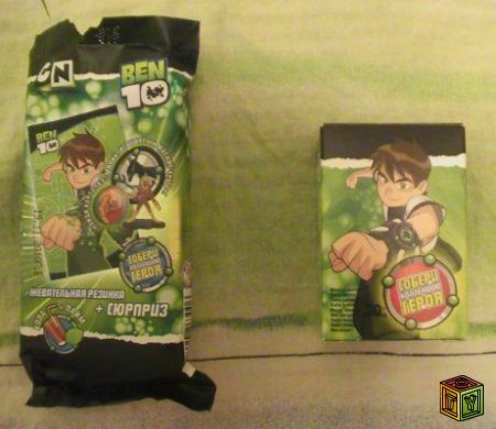 Всё о Ben 10 Сюрпризах