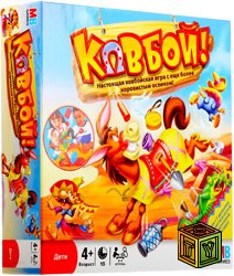 Ковбойский Ослик Бакару (Ковбой) Ковбойский Ослик Бакару (Ковбой)