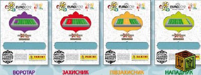 Евро 2012 от Panini
