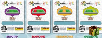 Евро 2012 от Panini Евро 2012 от Panini