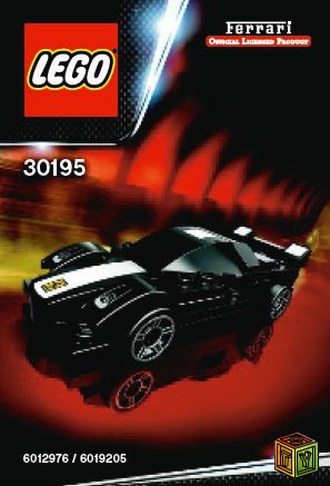 Акция от Shell, Lego и Ferrari Акция от Shell, Lego и Ferrari