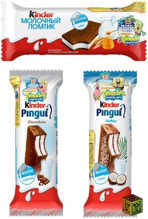 Kinder Pingui акция от Губки Боба Kinder Pingui акция от Губки Боба