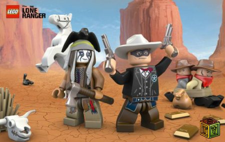 Одинокий рейнджер LEGO