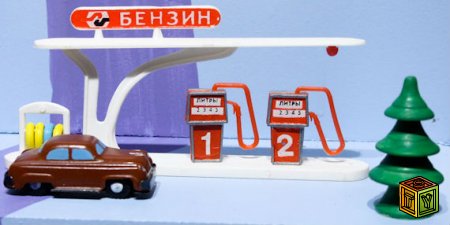 Выставка советских игрушек